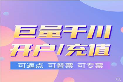 360信息流广告创意策略案例分析