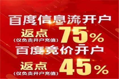 抖音信息流广告优化：提升转化率的技巧