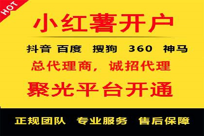 某公司通过百度SEM竞价推广实现快速市场扩张的秘诀